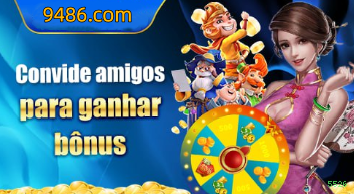 Como instalar o app da 5526